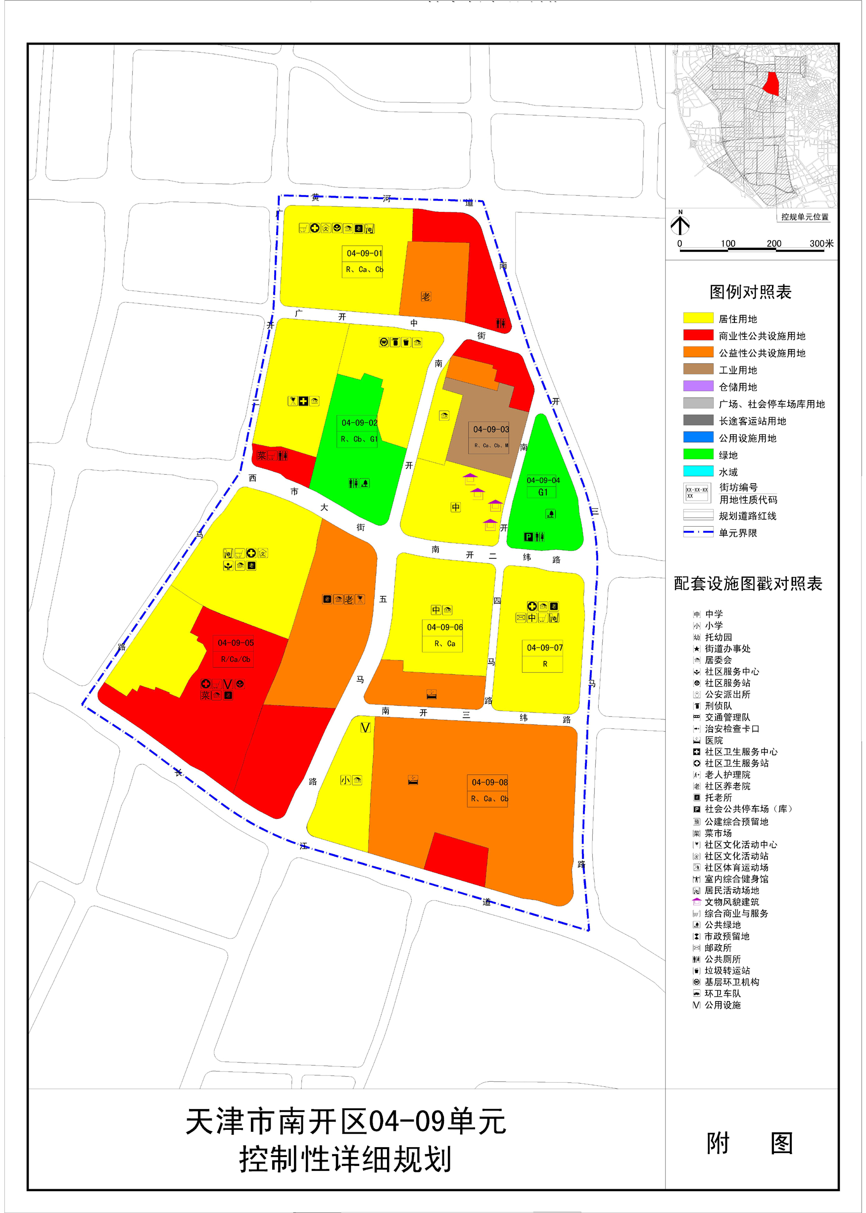 首页 第12页