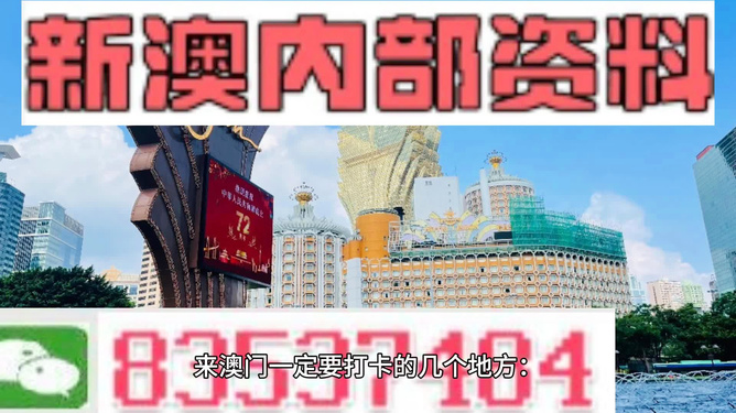 香港最准最精准免费资料,深度分析解释定义_RX版23.383